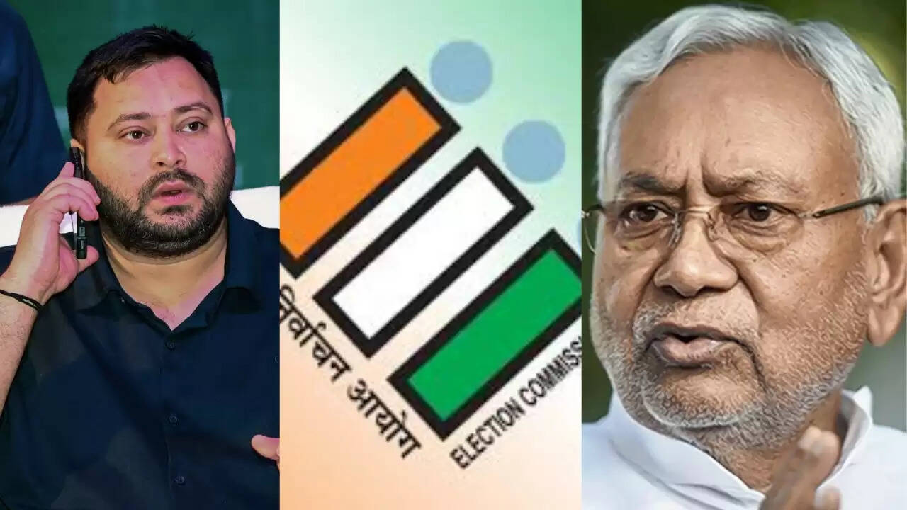 बिहार विधानसभा चुनाव 2025 की मतगणना 14 नवंबर को, जानें पूरी प्रक्रिया