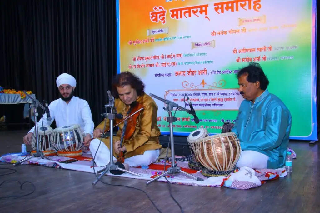 राष्ट्रगीत वंदे मातरम के 150 वर्ष और संघ के शताब्दी समारोह का भव्य आयोजन