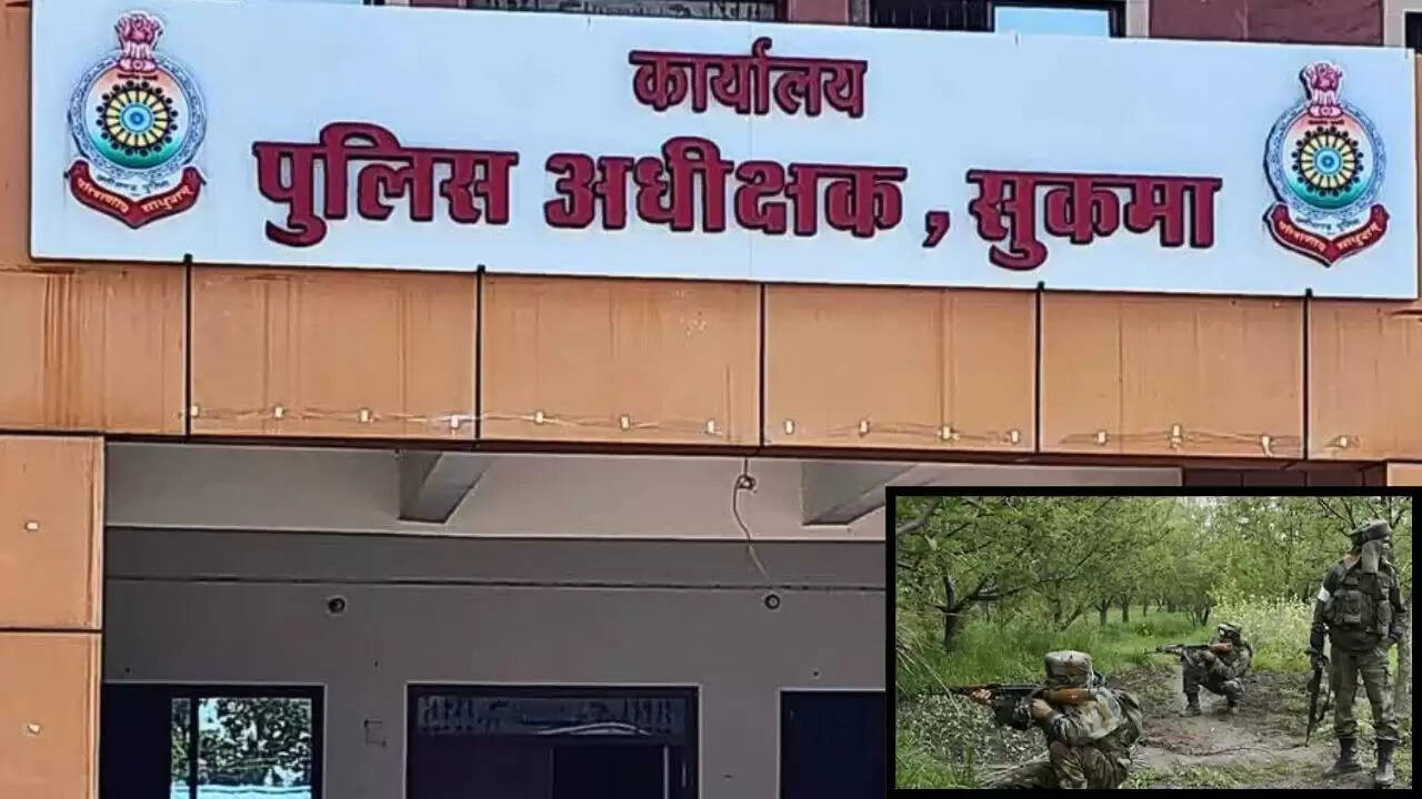 सुकमा में नक्सली मुठभेड़: सुरक्षा बलों ने ढेर किया 5 लाख का इनामी नक्सली