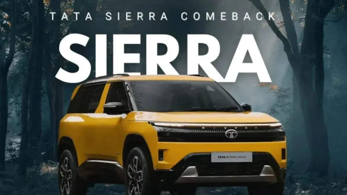 Tata Motors ने पेश की नई 2025 Sierra SUV: जानें इसके फीचर्स और कीमत