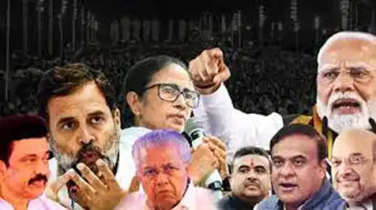 Assembly Election Results: Assam Leads for BJP, DMK Dominates Tamil Nadu