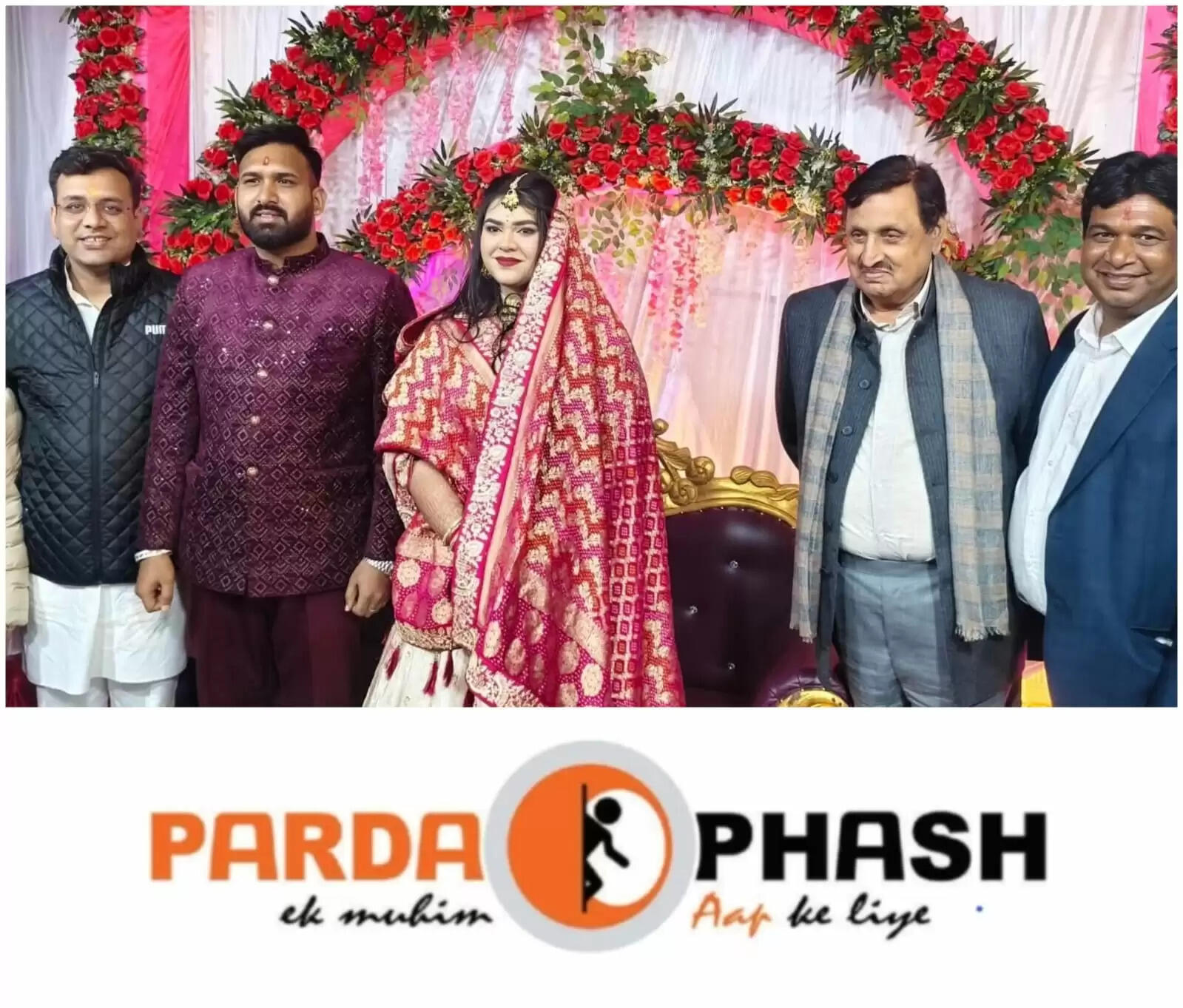 सोनौली में जितेंद्र शर्मा के बहुभोज कार्यक्रम में पूर्व विधायकों की उपस्थिति