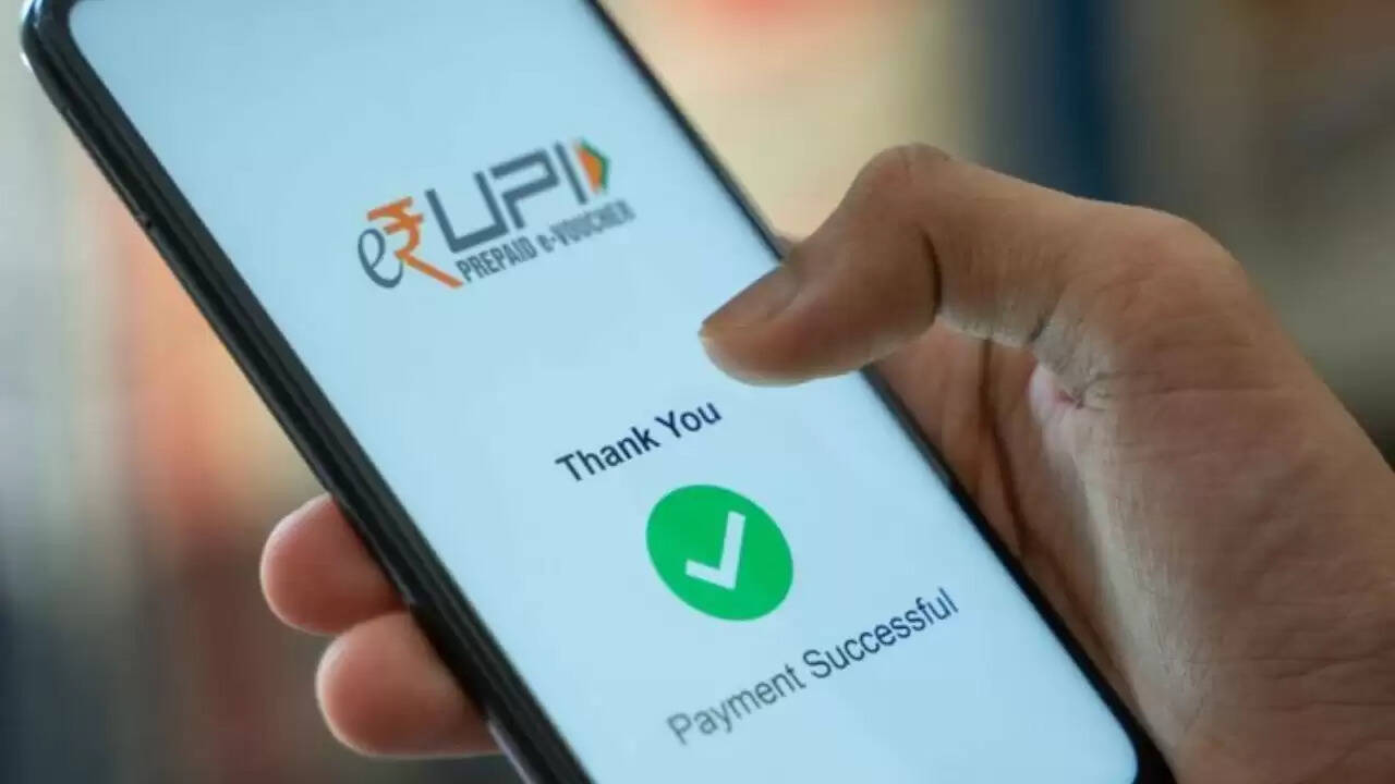 UPI ट्रांजैक्शन में बैलेंस अपडेट की नई सुविधा, जानें क्या है बदलाव