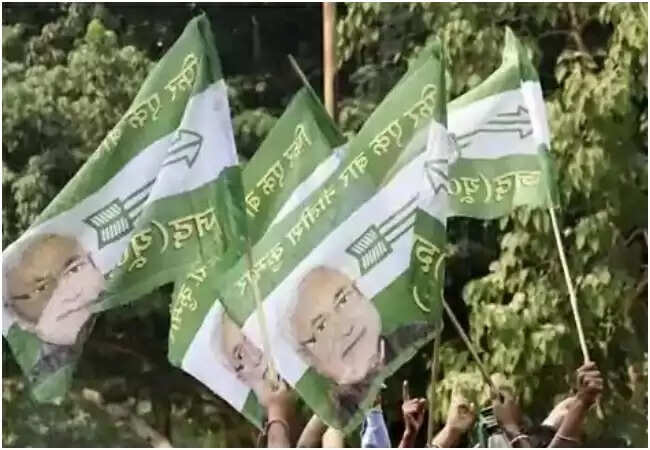 जेडीयू ने बिहार विधानसभा चुनाव 2025 के लिए उम्मीदवारों की पहली सूची जारी की