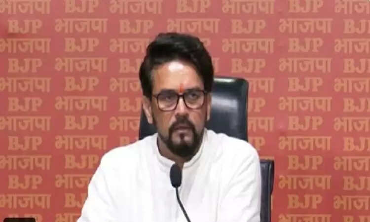 अनुराग ठाकुर का राहुल गांधी पर तीखा जवाब, आरोपों को बताया निराधार