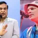 ज़ुबीन गर्ग की मौत: असम के मुख्यमंत्री ने किया बड़ा खुलासा, कहा- यह हत्या थी