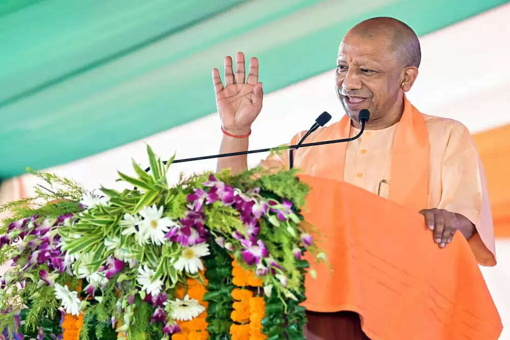 योगी आदित्यनाथ का दीपावली पर कर्मचारियों को बोनस देने का ऐलान