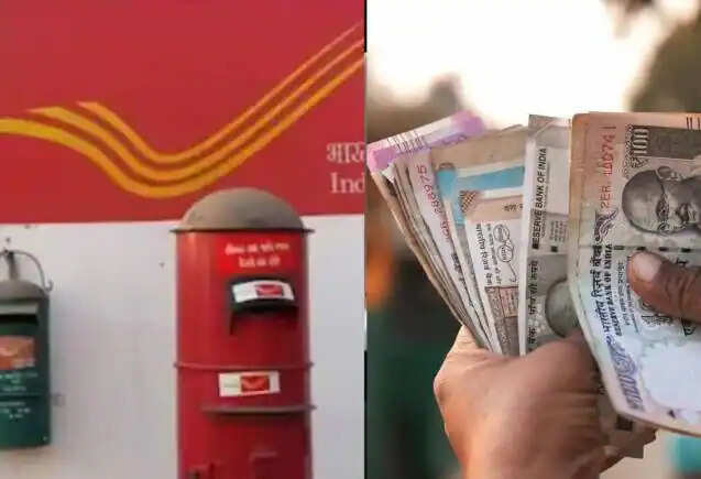 डाकघर निवेश: सुरक्षित और उच्च रिटर्न का सुनहरा अवसर