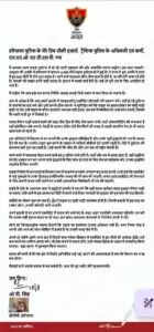 हरियाणा में शराब पीकर गाड़ी चलाने वालों के खिलाफ सख्त कार्रवाई