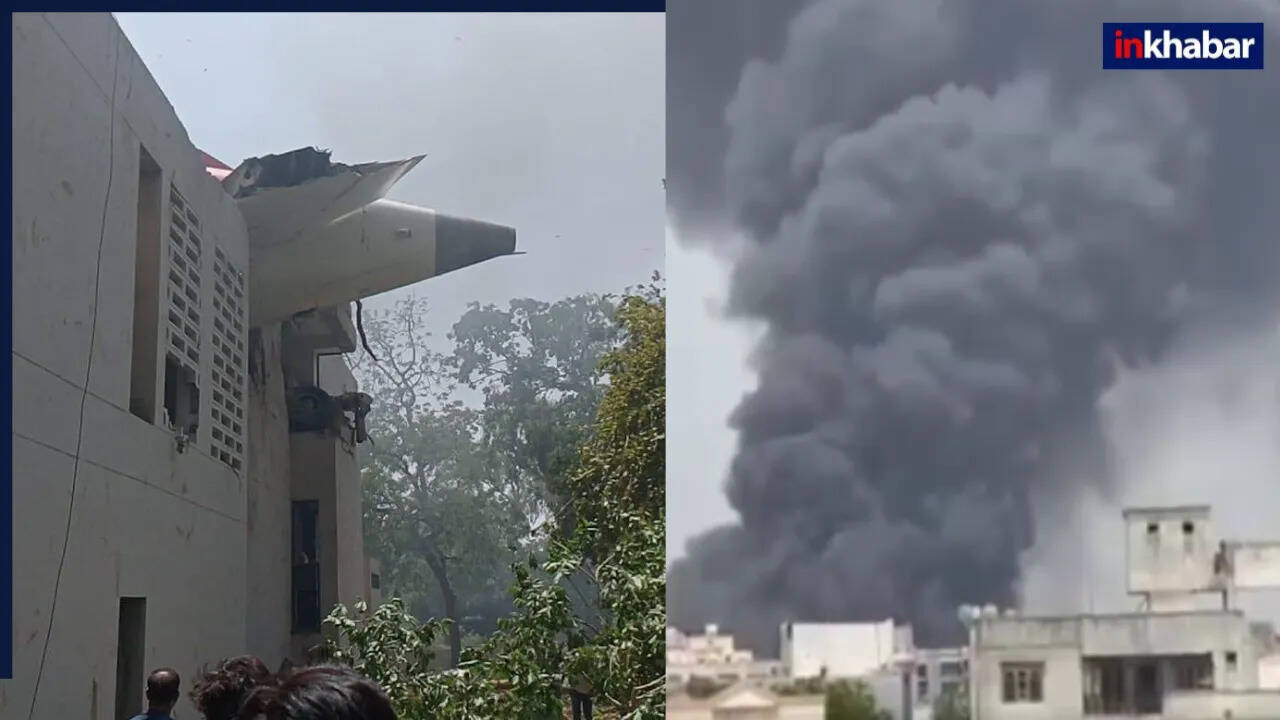 भयानक विमान दुर्घटना: एयर इंडिया की अहमदाबाद-लंदन उड़ान में हादसा