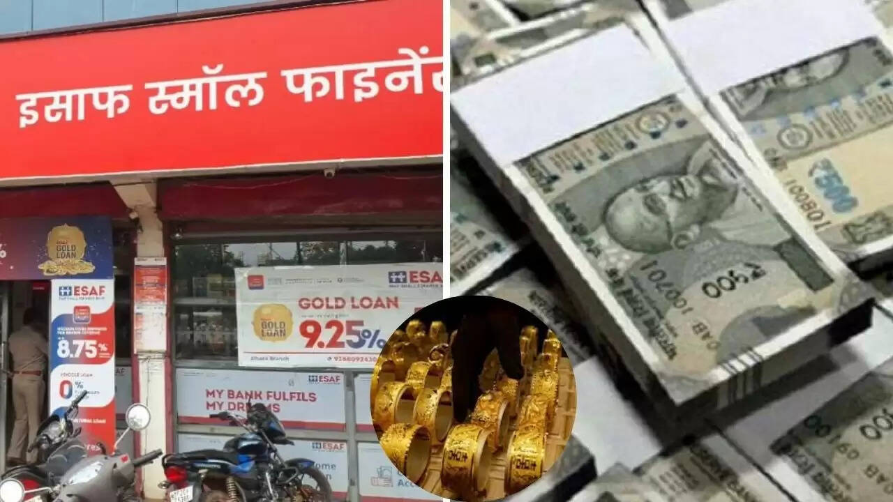 जबलपुर में बैंक डकैती: 10 करोड़ रुपये का सोना और 5 लाख रुपये नकद लूटे गए