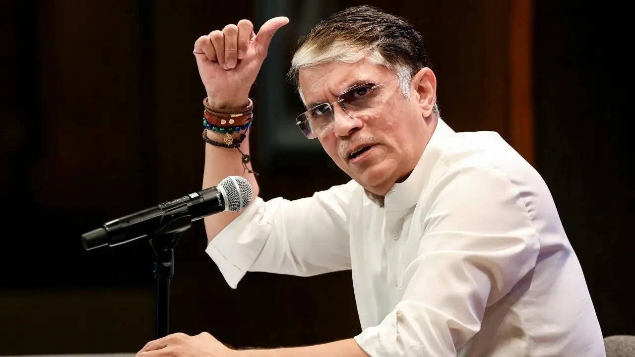 गुवाहाटी हाई कोर्ट ने पवन खेड़ा की जमानत याचिका खारिज की