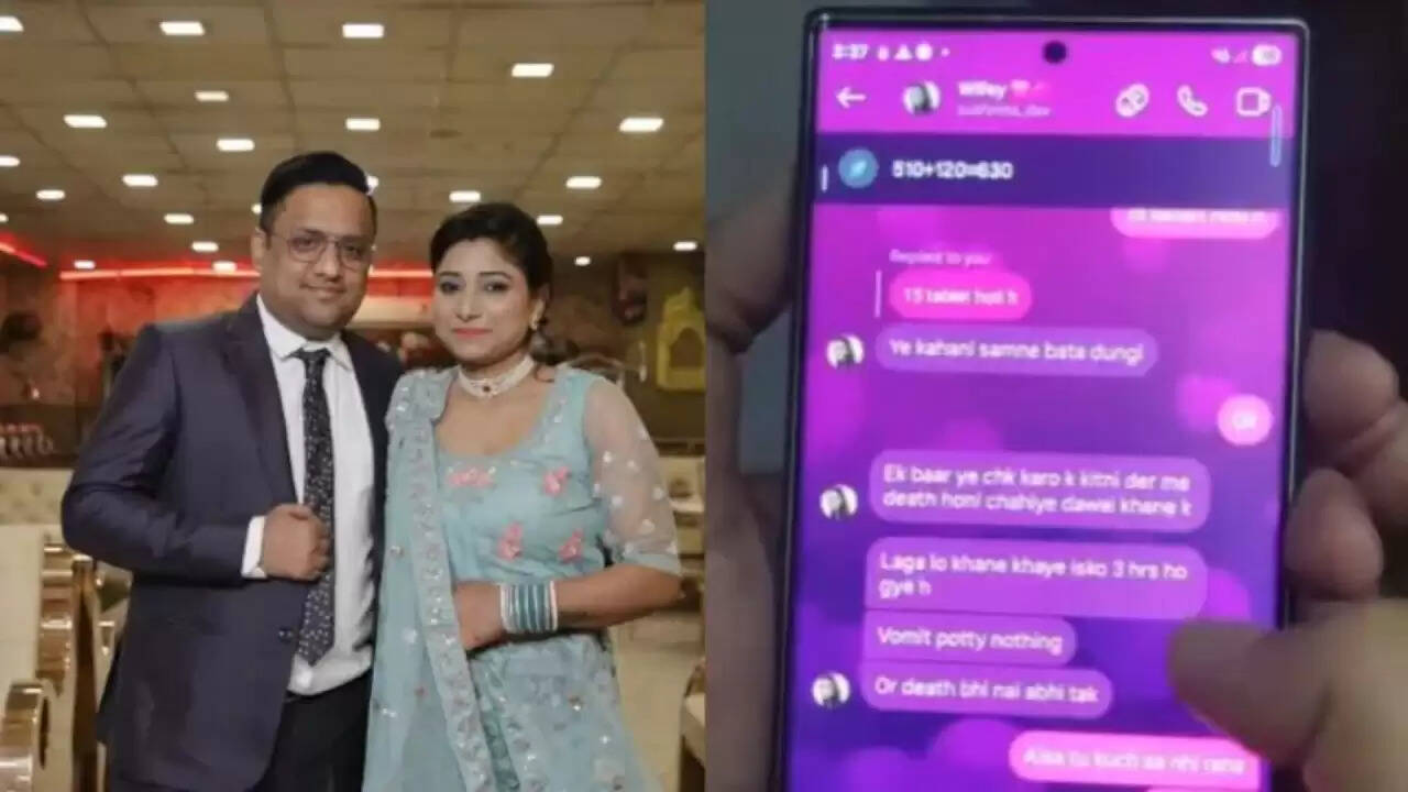 दिल्ली में हत्या की साजिश: पत्नी और चचेरे भाई ने मिलकर की हत्या