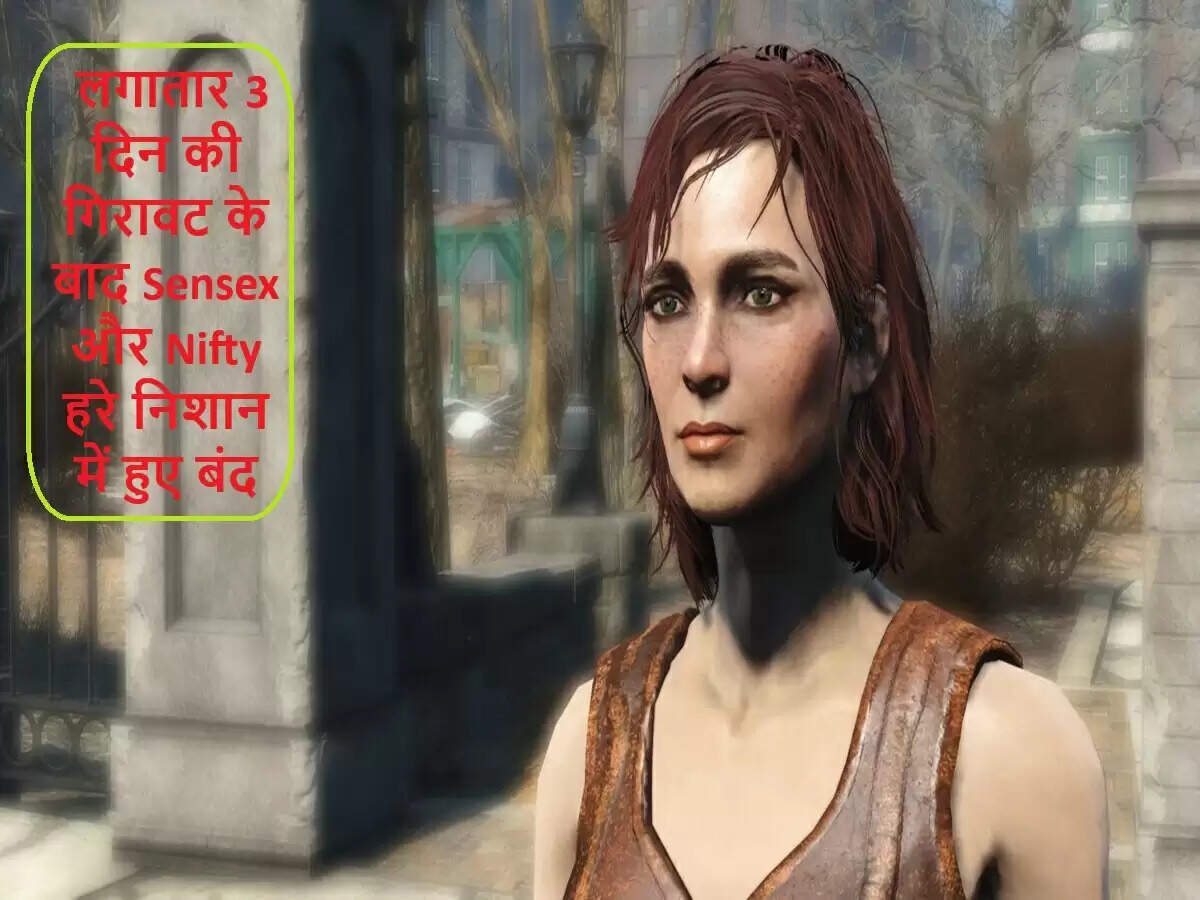 भारतीय शेयर बाजार में आज आई तेजी, निवेशकों को मिली राहत