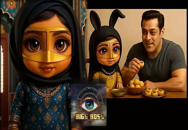 बिग बॉस 19 में एआई कंटेस्टेंट हबूबू की अनोखी तैयारी