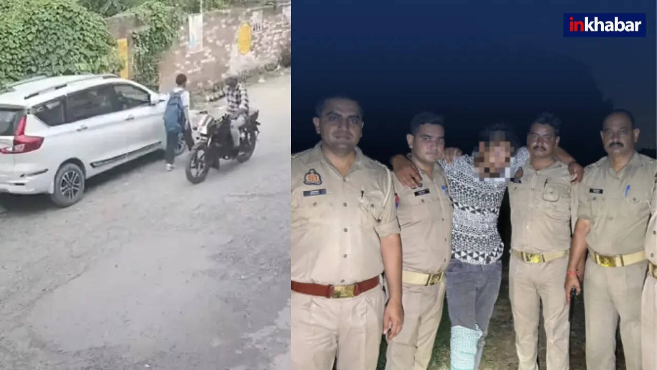 बरेली में छात्रा से छेड़छाड़ के आरोपी की पुलिस मुठभेड़ में गिरफ्तारी