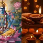 कार्तिक पूर्णिमा: धन की कमी दूर करने के लिए करें ये विशेष पाठ