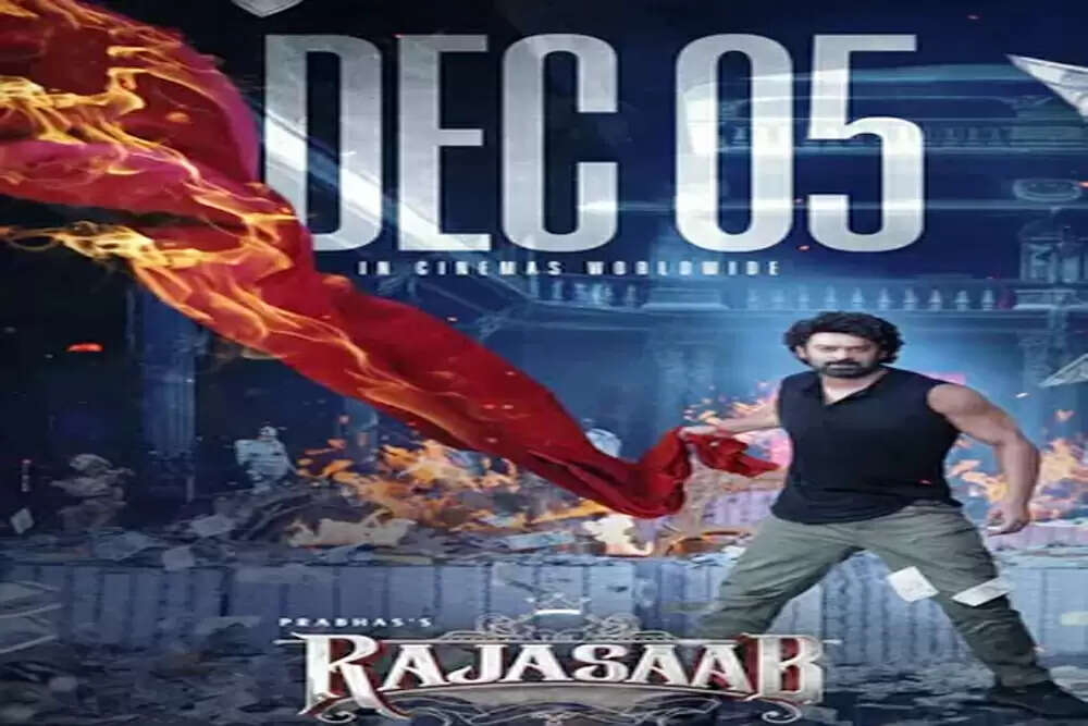 प्रभास की हॉरर-कॉमेडी 'द राजा साहब' की रिलीज डेट का हुआ ऐलान