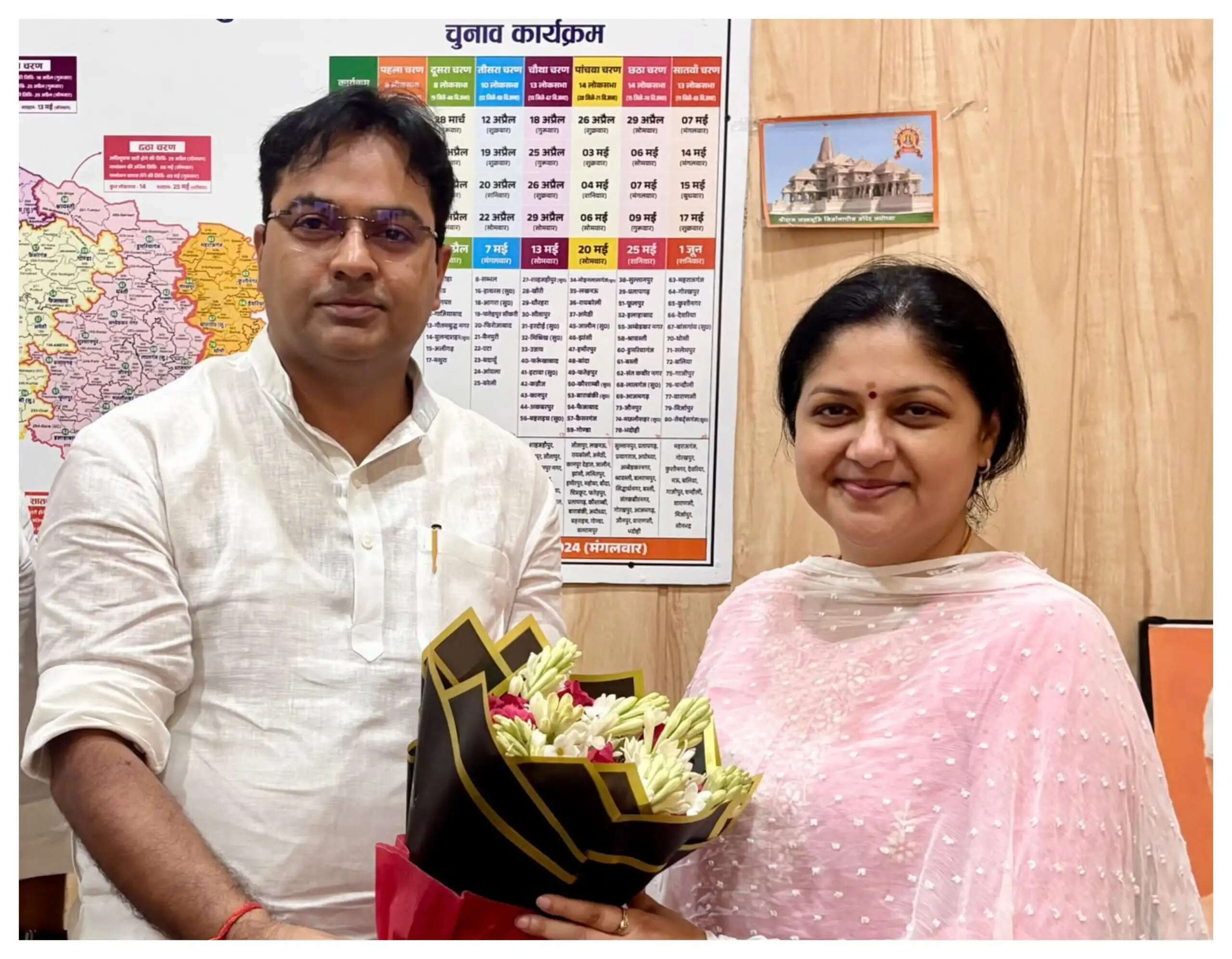 पूर्णांशु ओझा ने भाजपा के नए प्रवक्ता से की मुलाकात, दी शुभकामनाएं