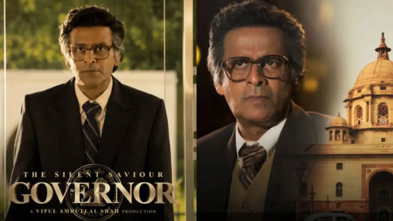 गवर्नर फिल्म का ट्रेलर हुआ रिलीज, 1990 के आर्थिक संकट की कहानी