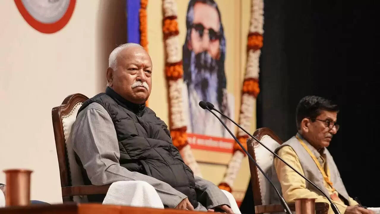 आरएसएस प्रमुख मोहन भागवत ने संघ की वास्तविकता को स्पष्ट किया