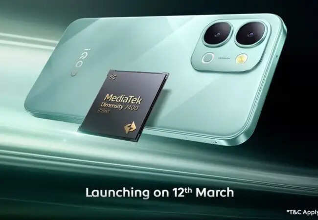 iQOO Z11x स्मार्टफोन का भारत में लॉन्च डेट घोषित