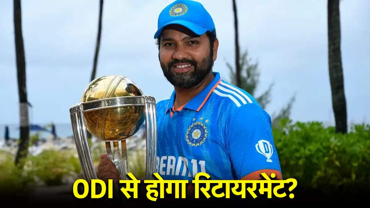 रोहित शर्मा का वनडे विश्व कप 2027 में खेलना संदिग्ध