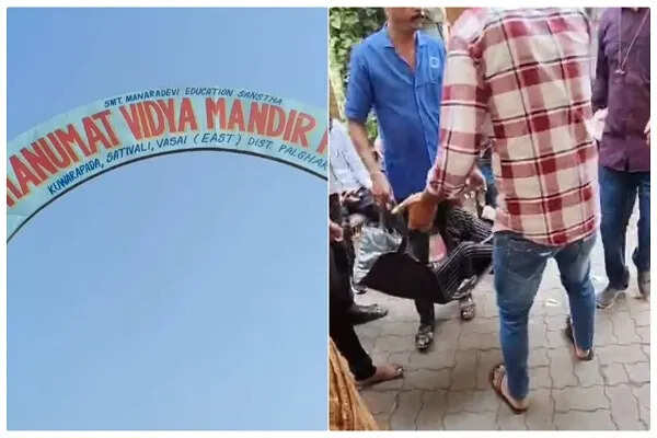 महाराष्ट्र में स्कूल की सज़ा से 12 वर्षीय छात्रा की मौत