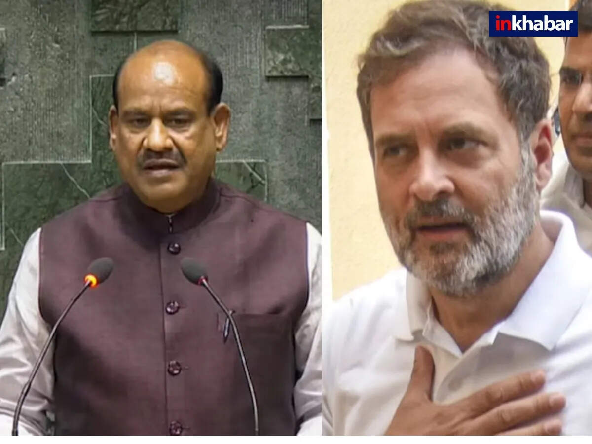 संसद का मानसून सत्र 2025: हंगामे के बीच स्थगित