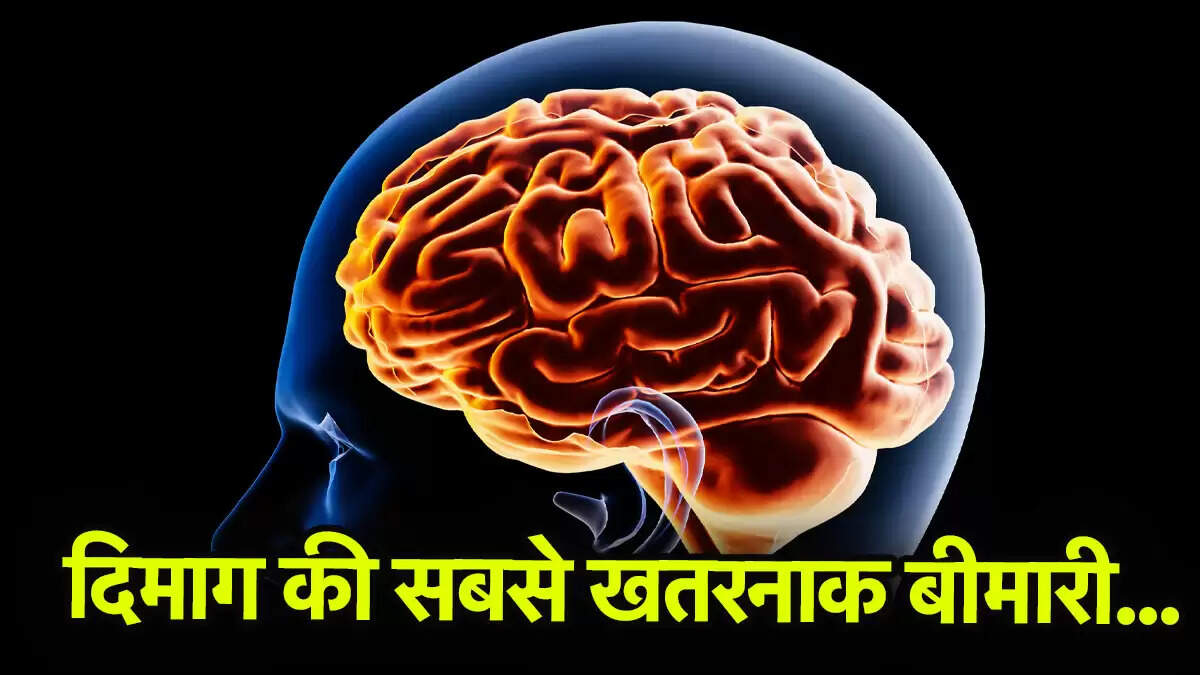 जानें दिमागी बीमारियों के लक्षण और सावधानियाँ