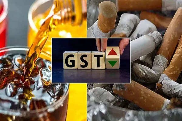 नई जीएसटी दरें: तंबाकू, कोल्ड ड्रिंक और विमानों पर 40% टैक्स लागू