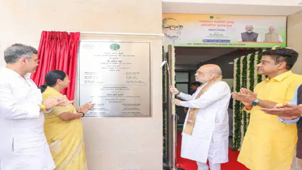 दिल्ली में हाई-टेक जेपीएन सार्वजनिक पुस्तकालय का उद्घाटन, युवाओं के लिए एक करोड़ ई-पुस्तकों का अवसर