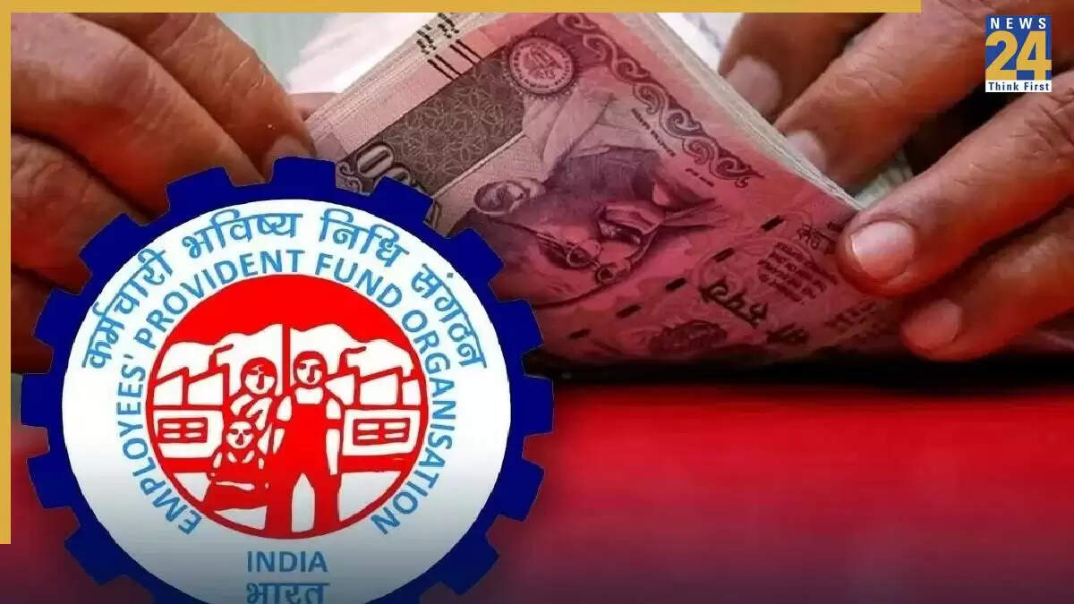 EPFO 3.0 पोर्टल: PF निकासी प्रक्रिया में बदलाव की तैयारी