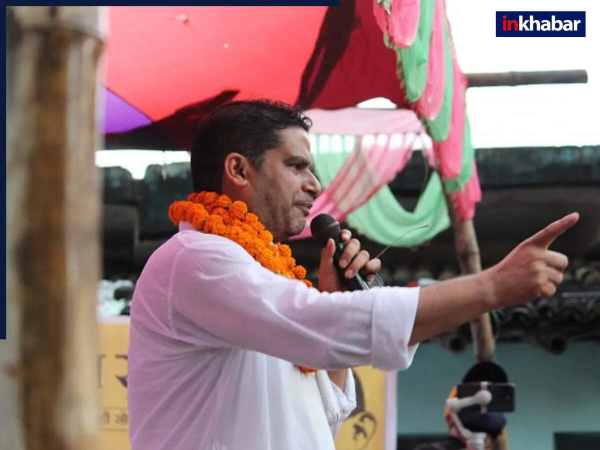 प्रशांत किशोर ने लखीसराय में जनसभा में उठाए बिहार के मुद्दे