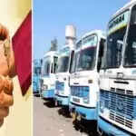 हरियाणा में रक्षाबंधन पर महिलाओं के लिए फ्री बस यात्रा की सुविधा