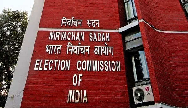 उपराष्ट्रपति चुनाव 2025 के लिए निर्वाचक मंडल की सूची तैयार