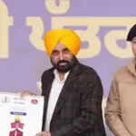 पंजाब में युवाओं को रोजगार देने की नई पहल