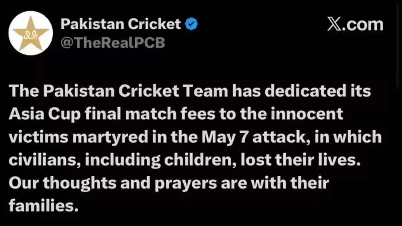 भारत-पाकिस्तान एशिया कप फाइनल: PCB के विवादास्पद बयान ने मचाई हलचल