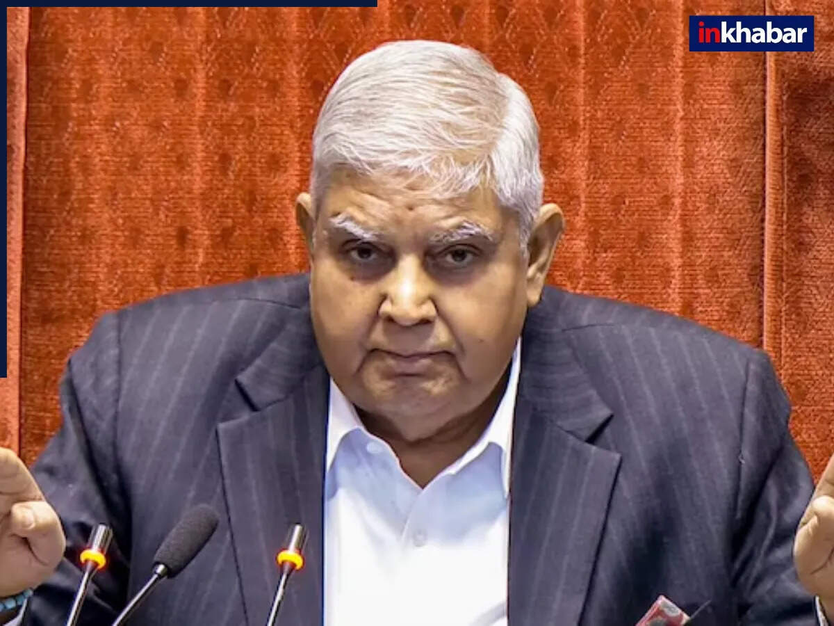 जगदीप धनखड़ का उपराष्ट्रपति पद से इस्तीफा: चुनाव प्रक्रिया की जानकारी