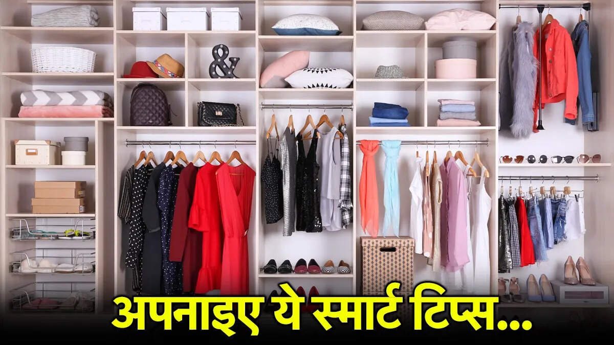 ऑफिस वॉर्डरोब को स्टाइलिश बनाने के बेहतरीन टिप्स