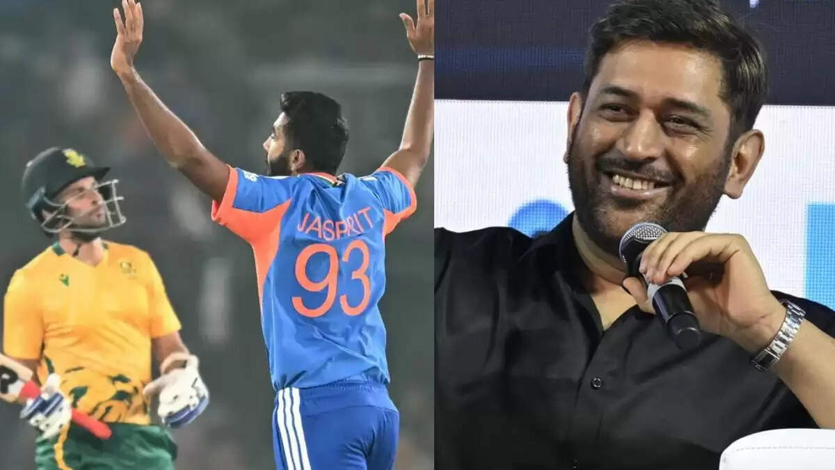 एमएस धोनी ने कमेंट्री से दूरी का कारण बताया