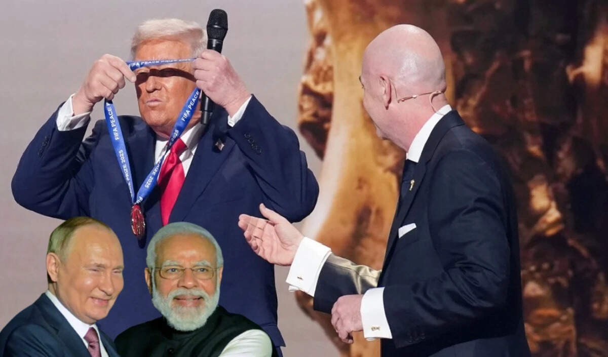 डोनाल्ड ट्रंप की शांति पुरस्कार के बाद की मुश्किलें