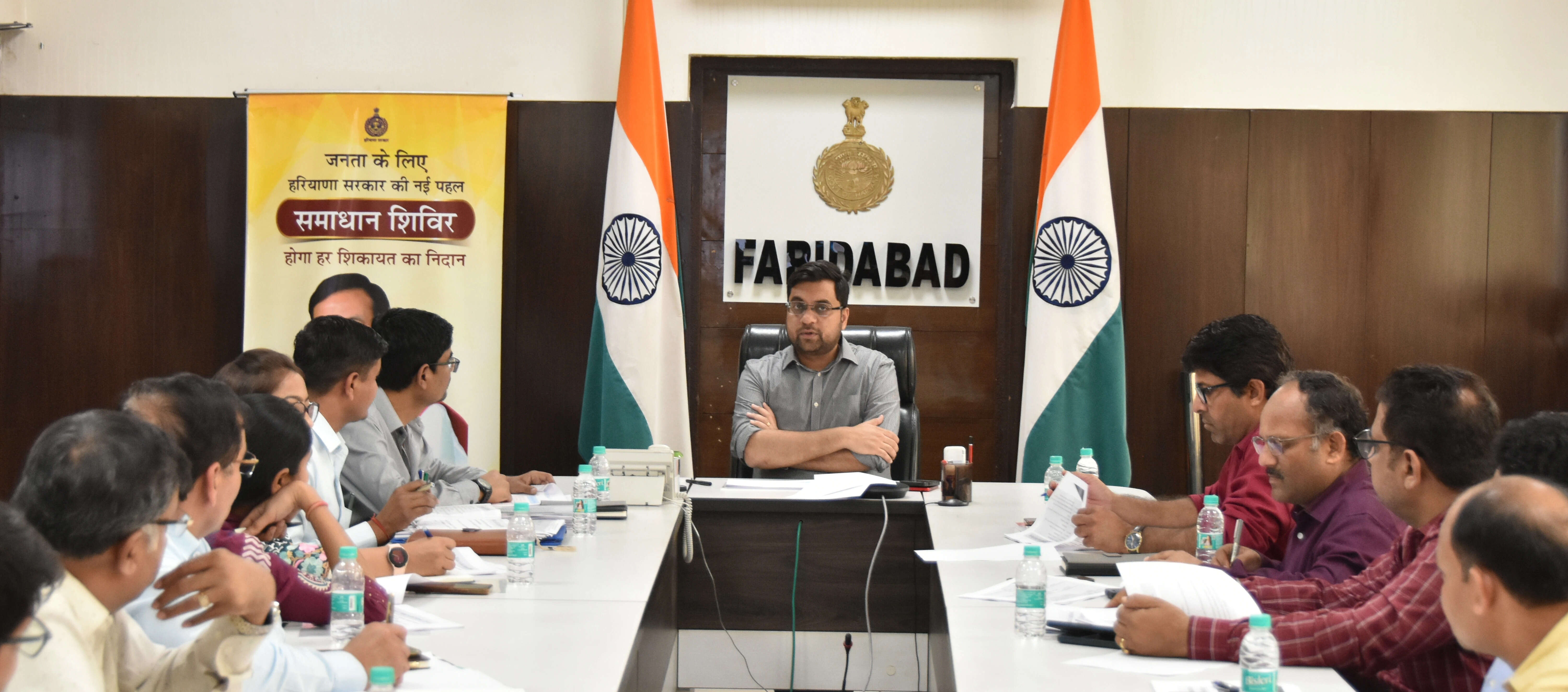 जल गुणवत्ता की समीक्षा: उपायुक्त ने की महत्वपूर्ण बैठक