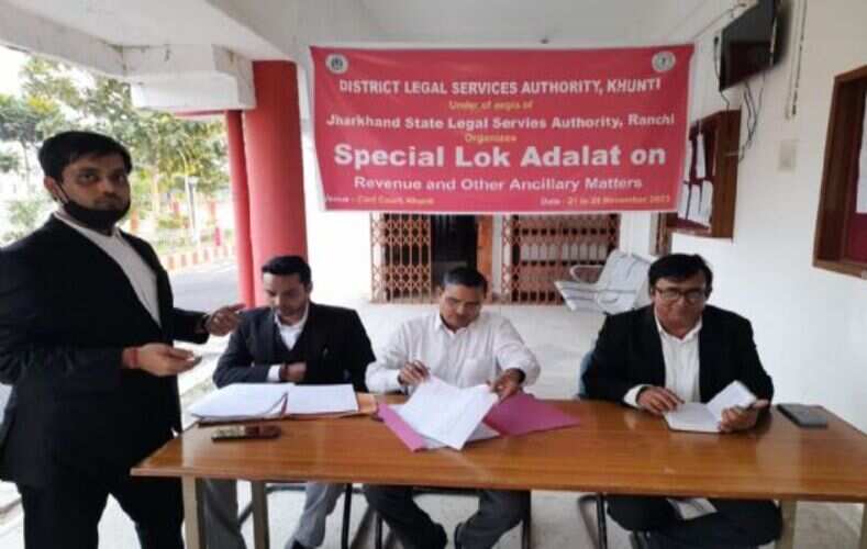 राजस्व और अधीनस्थ से संबंधित दिवसीय विशेष लोक अदालत का शुभारंभ