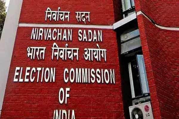 पश्चिम बंगाल चुनाव में पुलिस अधिकारियों पर कार्रवाई, 5 सस्पेंड