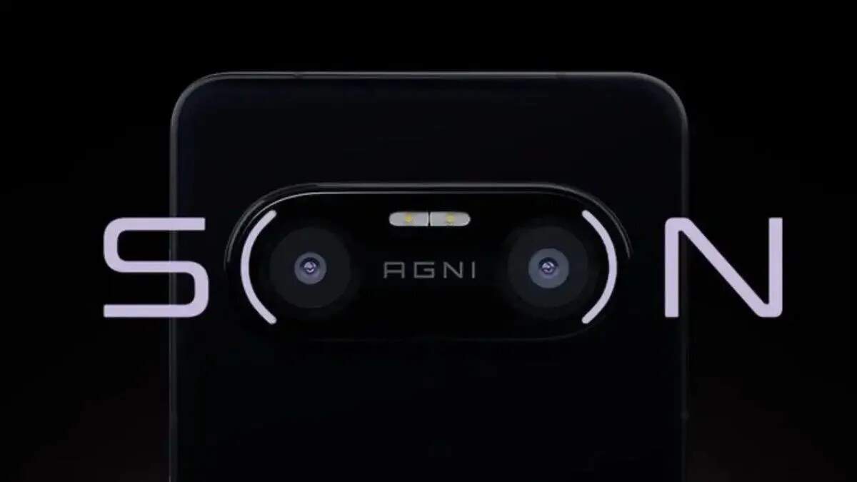 Lava Agni 4: नया स्मार्टफोन जो आपके बजट में आएगा