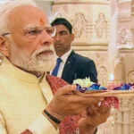 प्रधानमंत्री मोदी ने राम लला प्राण प्रतिष्ठा की वर्षगांठ पर दी शुभकामनाएं