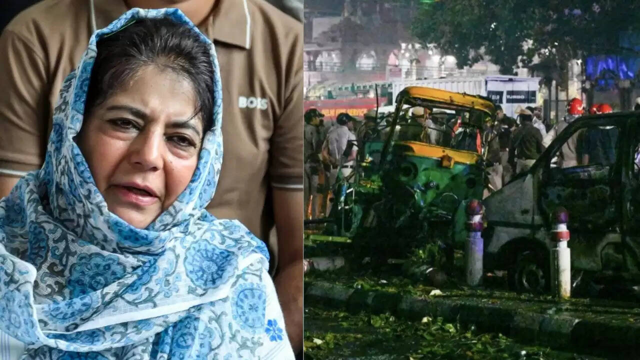 दिल्ली में लाल किले के पास धमाके पर महबूबा मुफ्ती की प्रतिक्रिया