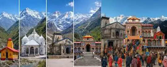 चारधाम यात्रा 2026: पंजीकरण शुरू, सीएम धामी करेंगे व्यवस्थाओं का निरीक्षण