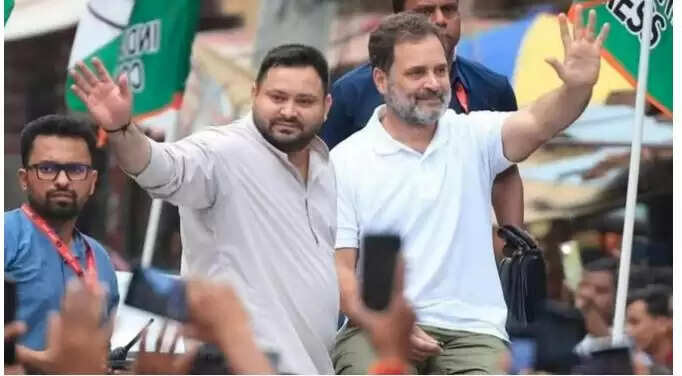 बिहार विधानसभा चुनाव 2025: महागठबंधन में सीट बंटवारे का सस्पेंस खत्म